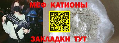 кокс Гусь-Хрустальный