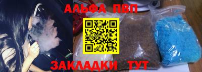 кокс Гусь-Хрустальный
