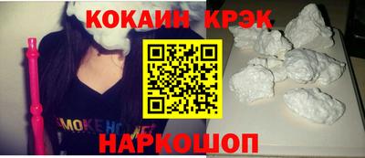 mix Гусиноозёрск