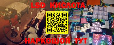 кокс Гусь-Хрустальный