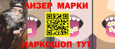 spice Гусев