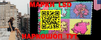 mix Гусиноозёрск