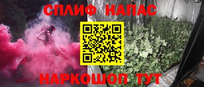 mix Гусиноозёрск