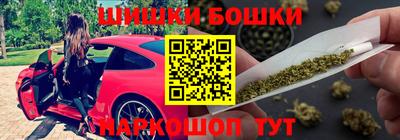 mix Гусиноозёрск