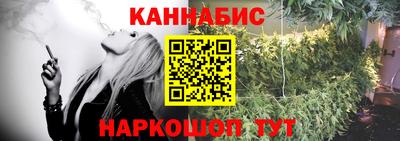 mix Гусиноозёрск