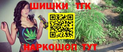 кокс Гусь-Хрустальный