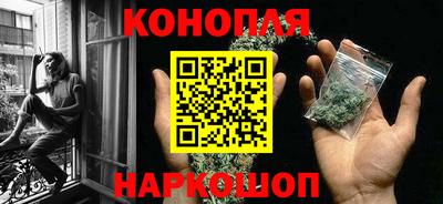 кокс Гусь-Хрустальный