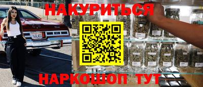 mix Гусиноозёрск
