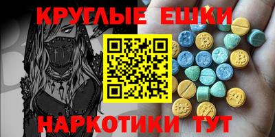spice Гусев