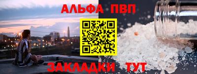 mix Гусиноозёрск