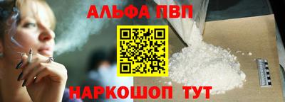 spice Гусев