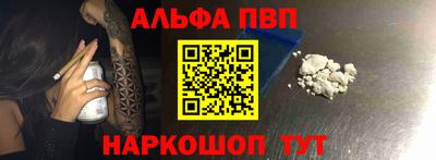 spice Гусев