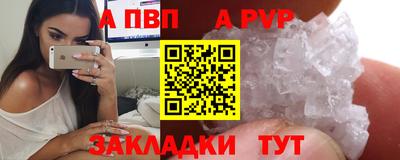 mix Гусиноозёрск