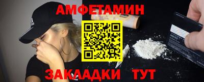 mix Гусиноозёрск