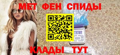 mix Гусиноозёрск