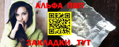 кокс Гусь-Хрустальный