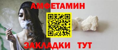 mix Гусиноозёрск