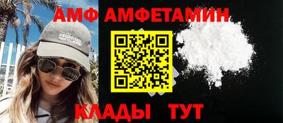 кокс Гусь-Хрустальный
