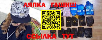 mix Гусиноозёрск