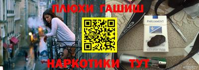 кокс Гусь-Хрустальный