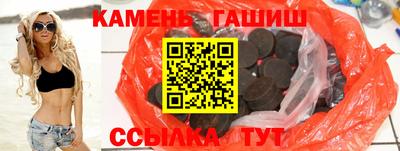 spice Гусев