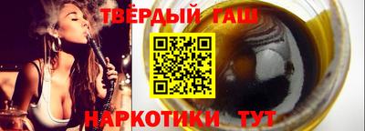 кокс Гусь-Хрустальный