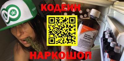 spice Гусев