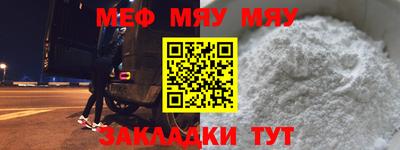 кокс Гусь-Хрустальный