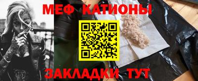 spice Гусев