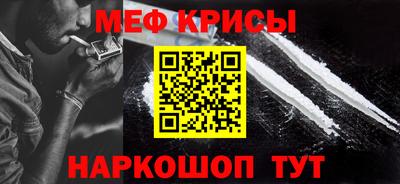 spice Гусев