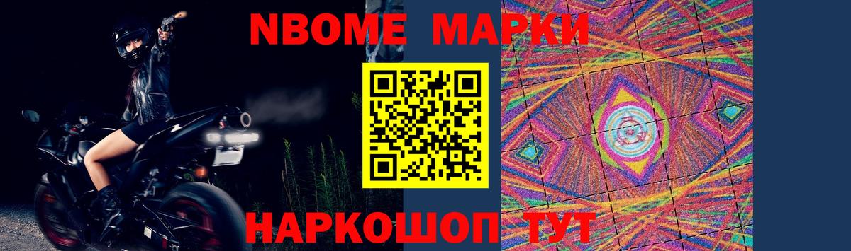 LSD-25 экстази кислота Жуковский